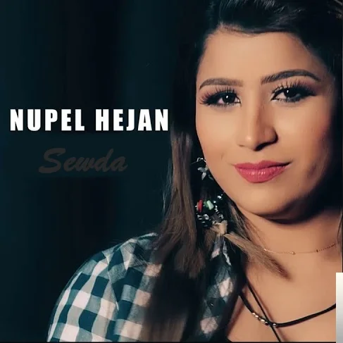 Nupel Hejan - Le Werne