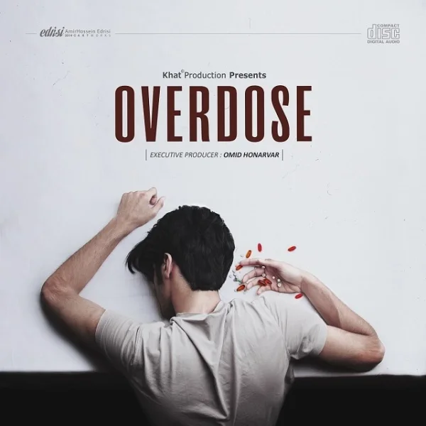 Ho3ein - Ye Joore Digeh (Ft Shayea & Nimosh)