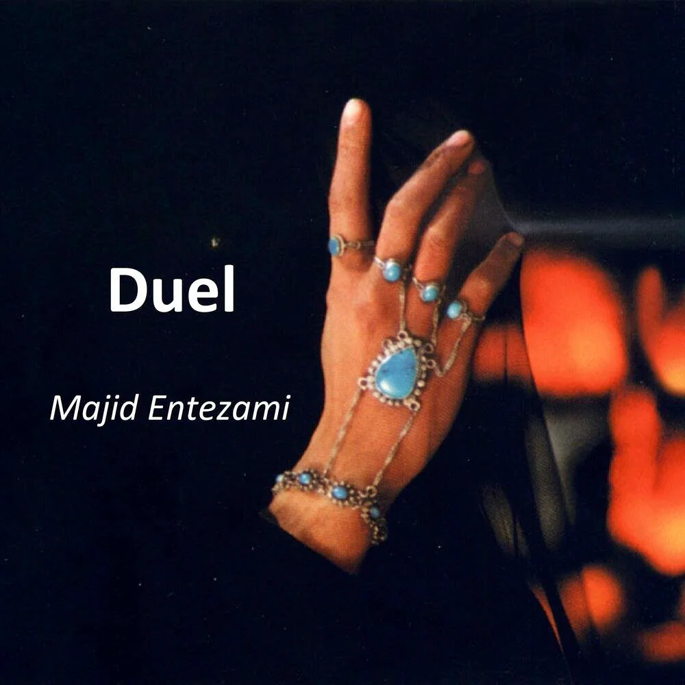 Majid Entezami - Sadughcheh