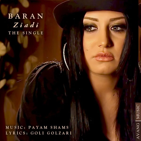 Baran - Ziadi