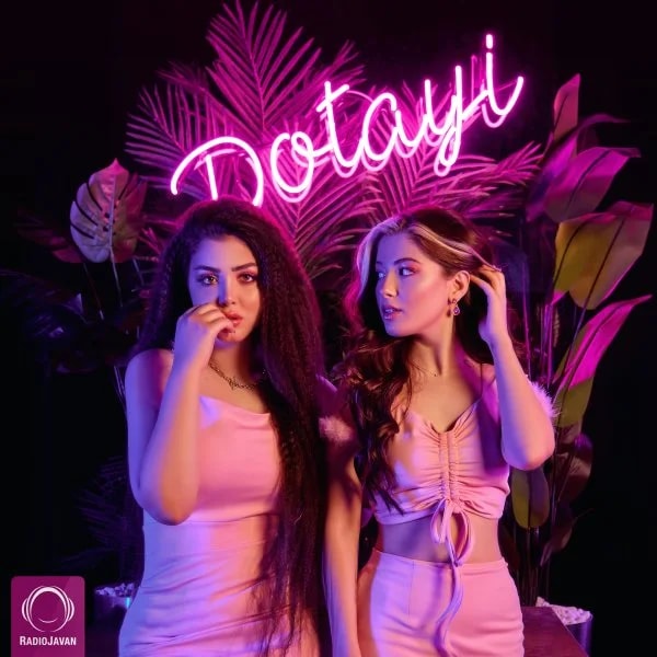 Kimia - Dotayi (Ft Donya)