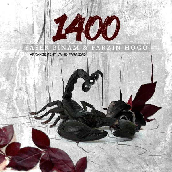 Yaser Binam & Farzin Hogo - 1400