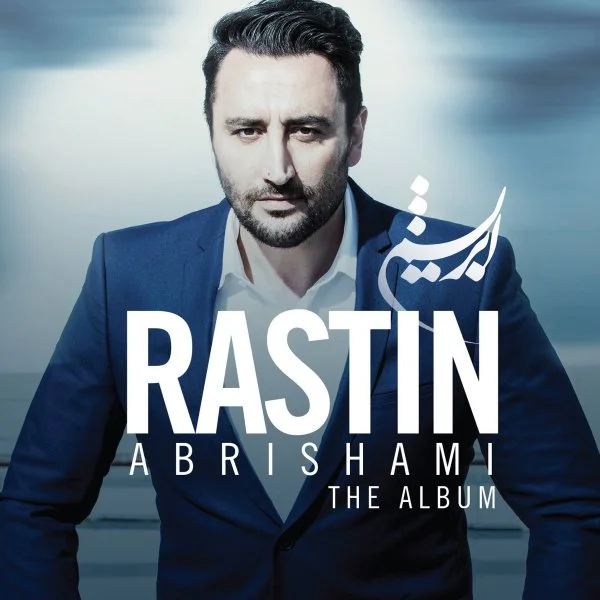 Rastin - Darkoob
