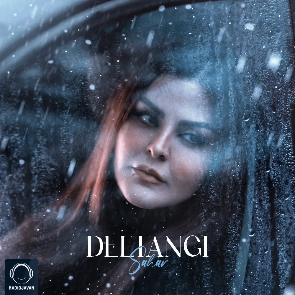 Sahar - Deltangi