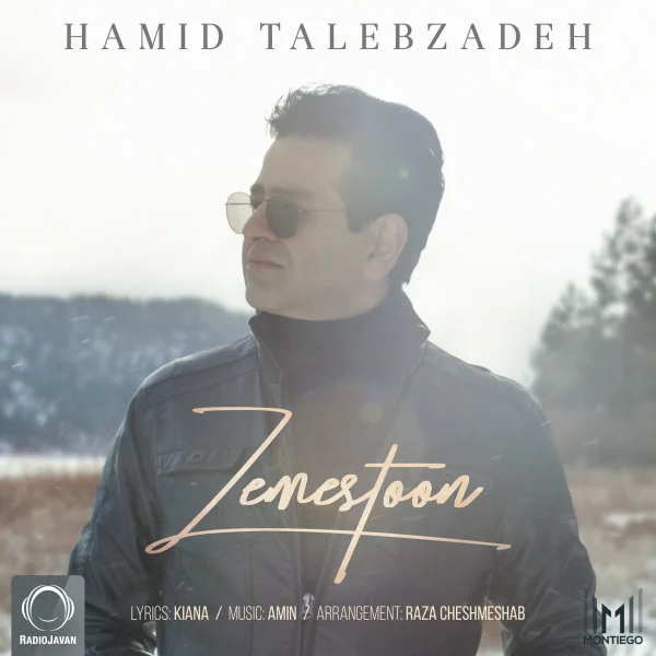 Hamid Talebzadeh - Zemestoon
