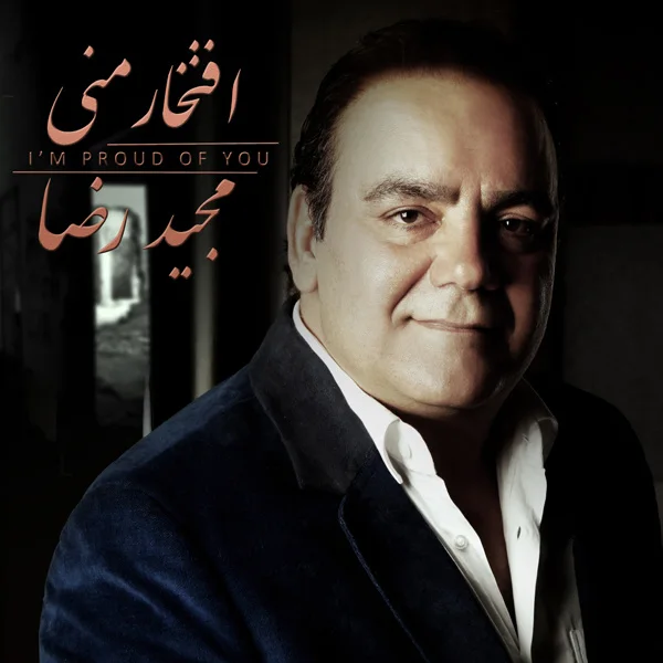 Majid Reza - Mikham Ashegh Besham