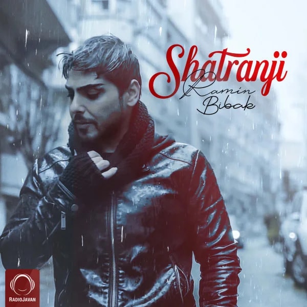 Ramin Bibak - Shatranji