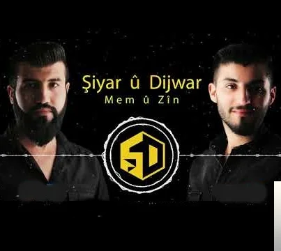 Şiyar u Dijwar - Birindar Im