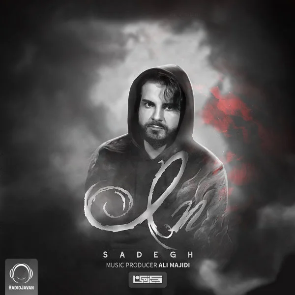 Sadegh - In