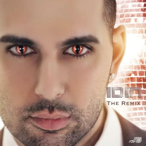 Idin - Harchi Toh Begie