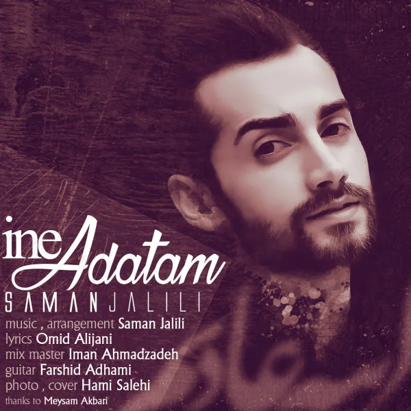 Saman Jalili - Ine Adatam