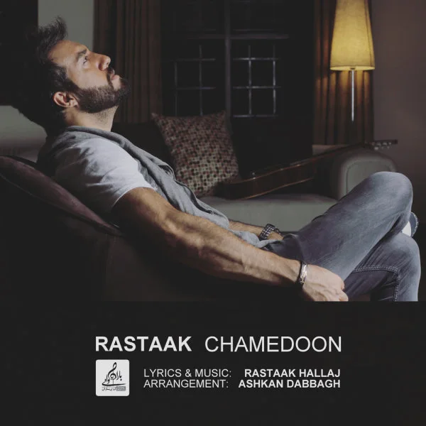 Rastaak - Chamedoon
