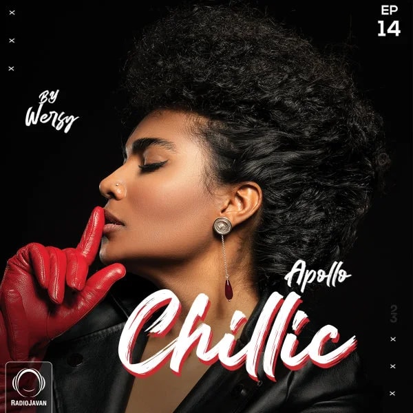 DJ Wersy - Apollo 14 (Chillic)