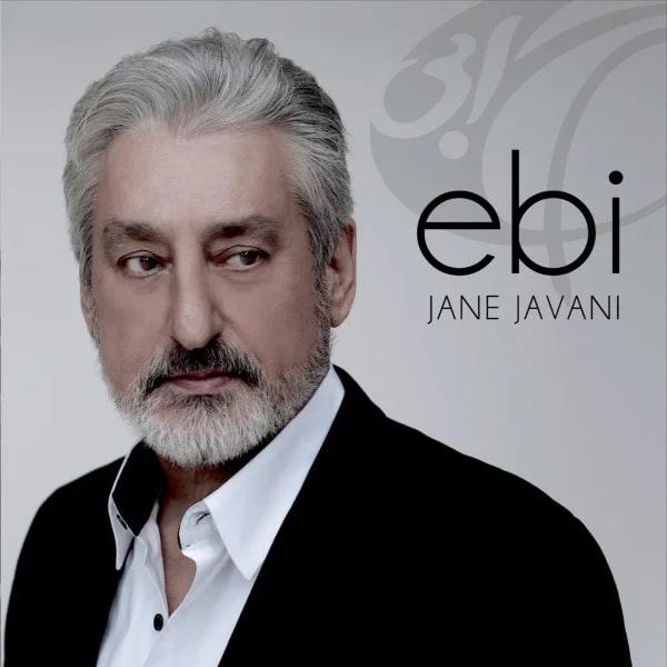 Ebi - Bi Etena