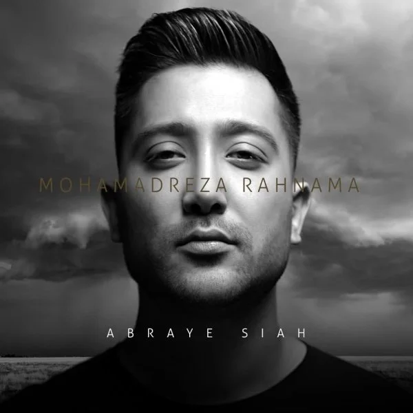 Mohamadreza Rahnama - Abraye Siah