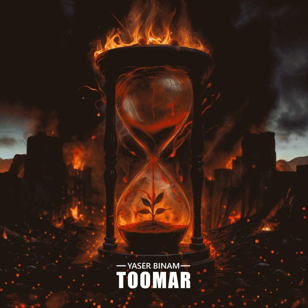 Yaser Binam - Toomar
