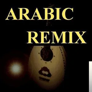 Remix - Feel (Arabic Remix)
