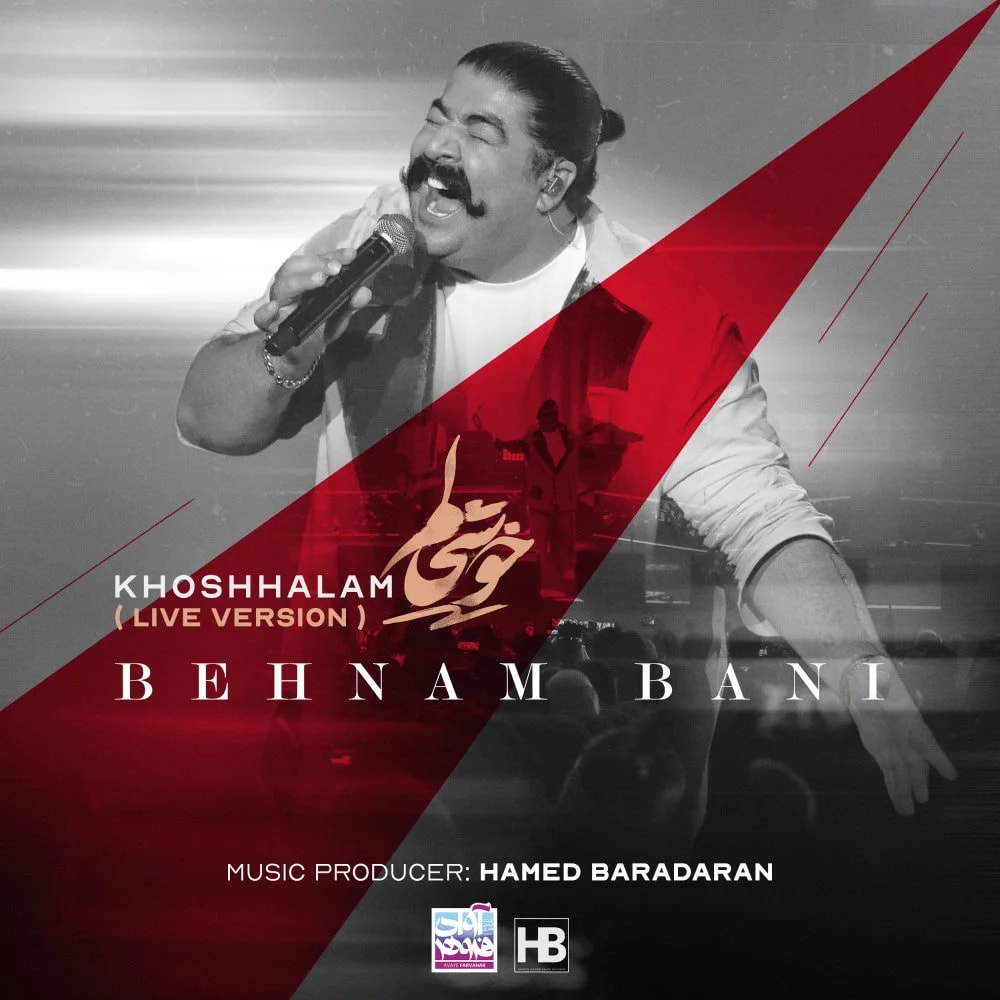 Behnam Bani - Khoshhalam (Live)