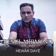 Resul Mirmend - feat Berfin Mirmend-Bire Min Zava