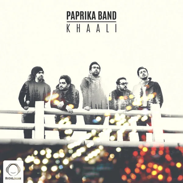 Paprika - Khaali
