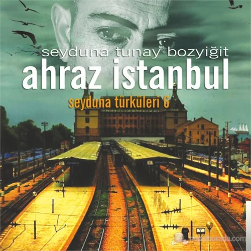Seyduna Türküleri - Nefesimi Süreyim