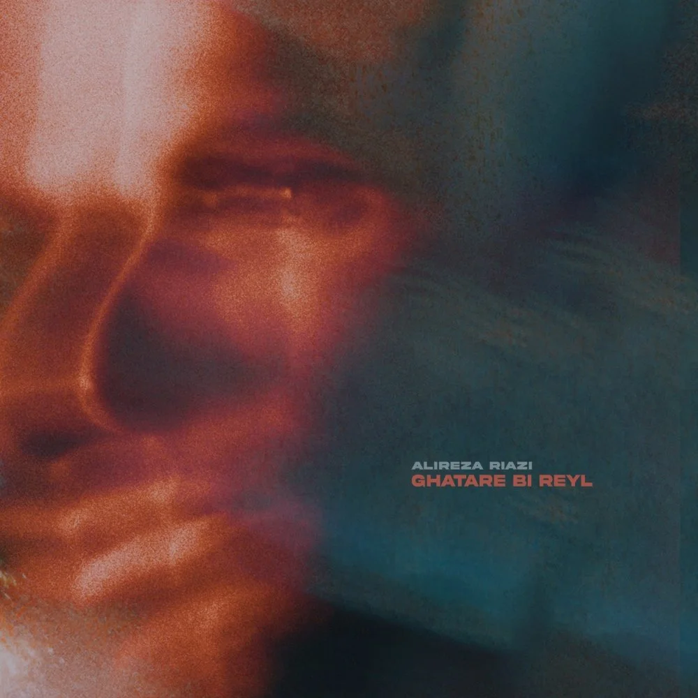 Alireza Riazi - Ghatare Bi Reyl