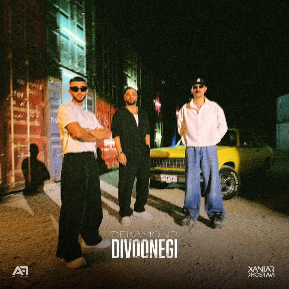 Dekamond - Divoonegi