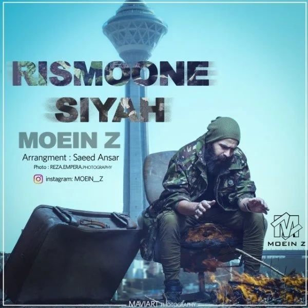 Moein Z - Rismoone Siyah