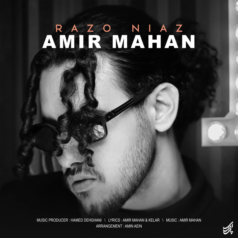Amir Mahan - Razo Niaz