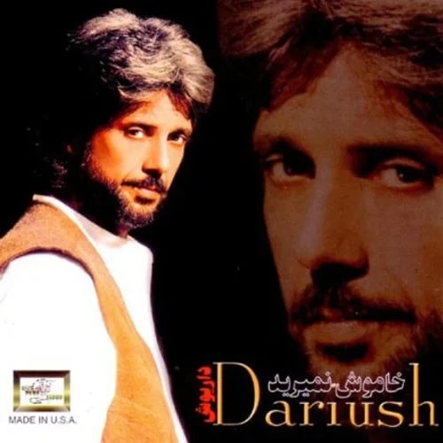 Dariush - Roleh