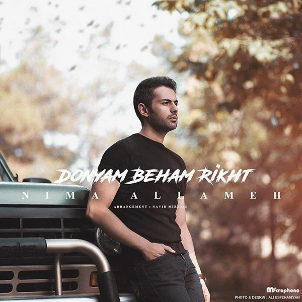 Nima Allameh - Donyam Beham Rikht