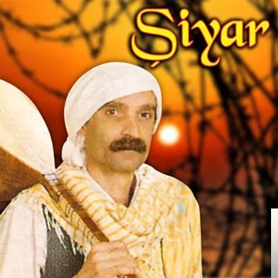 Hozan Şiyar - Cane