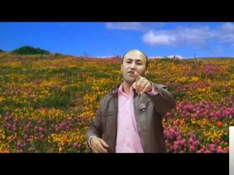 Şahbend - Nar Narine