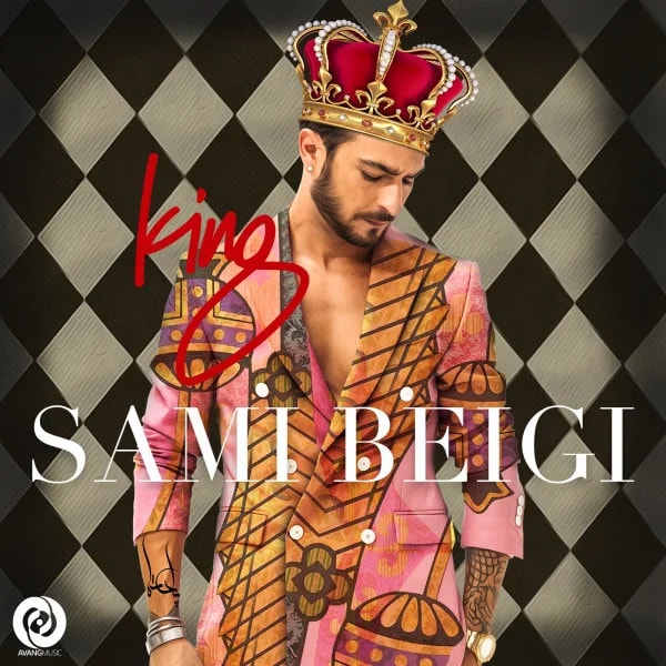 Sami Beigi - Nabasham (Dynatonic Remix)
