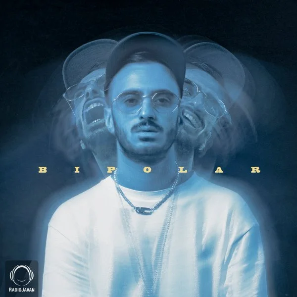 Imanemun - Az Vaghti Rafti