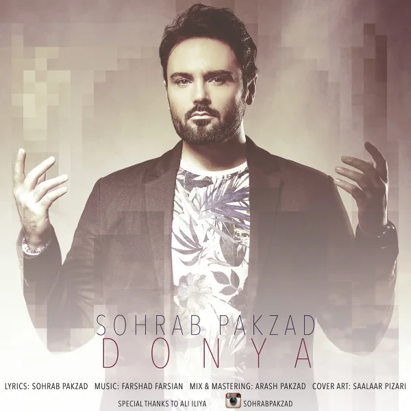 Sohrab Pakzad - Donya