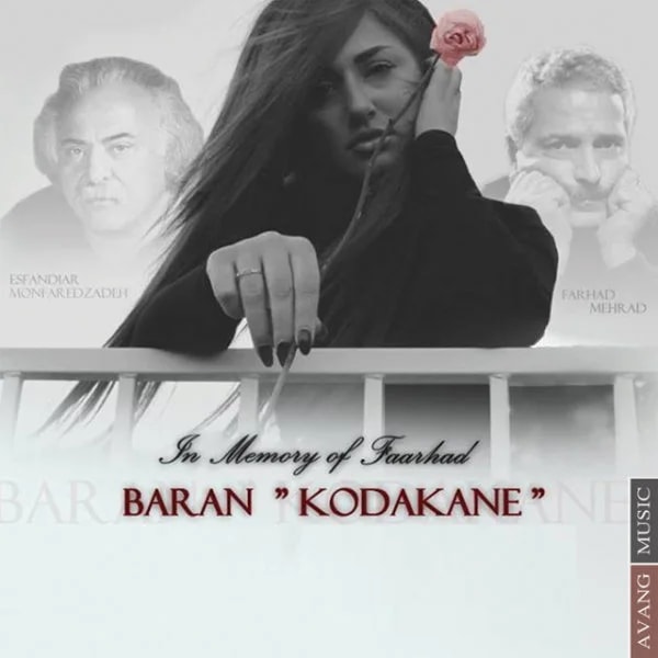 Baran - Kodakane (In Memory of Farhad)