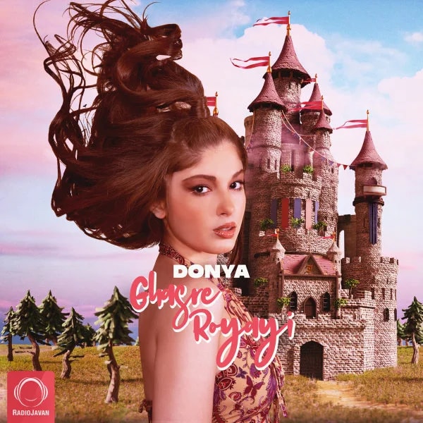 Donya - Ghasre Royayi