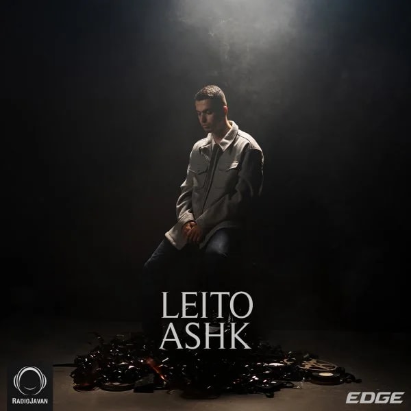 Behzad Leito - Ashk