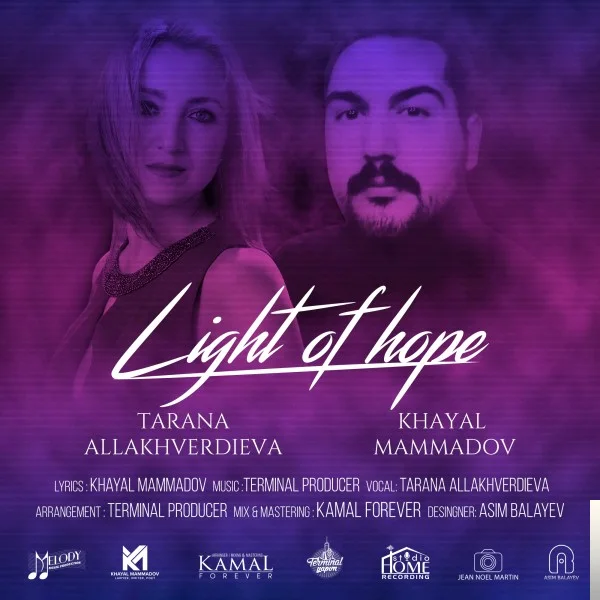 Khayal Mammadov - If I Say