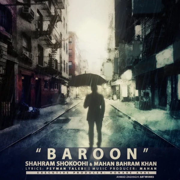 Shahram Shokoohi & Mahan Bahramkhan - Baroon