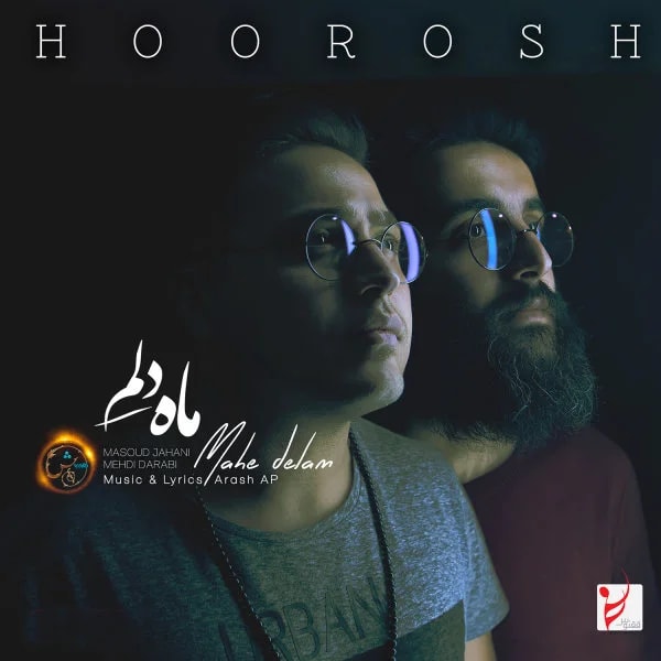 Hoorosh Band - Mahe Delam
