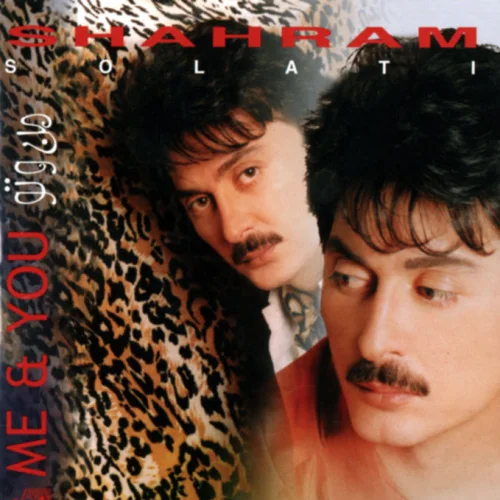Shahram Solati - Jonoon