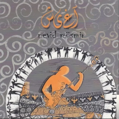 Nevid Musmir - Müdebbir Ve Şeyda