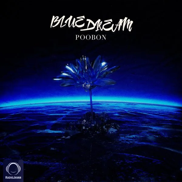 Poobon - Blue Dream