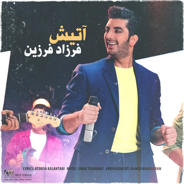 Farzad Farzin - Atish