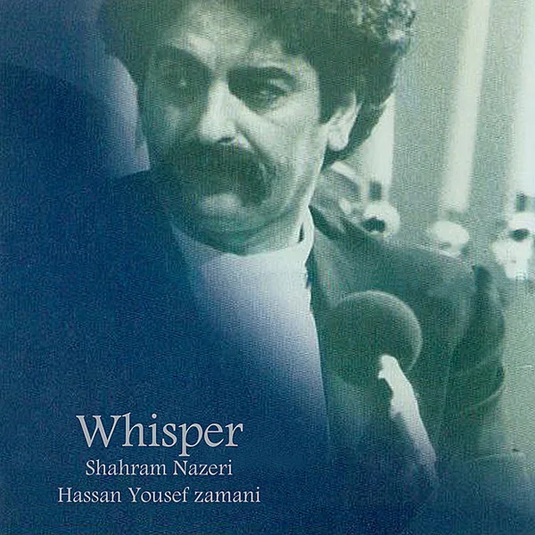 Shahram Nazeri - Bi Man Maro 2