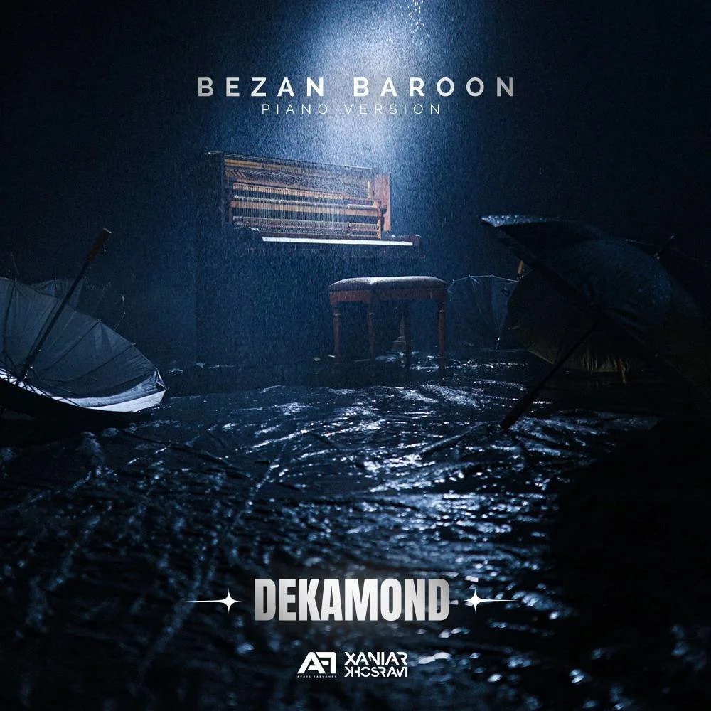 Dekamond - Bezan Baroon (Piano Version)