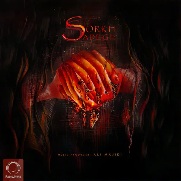 Sadegh - Sorkh