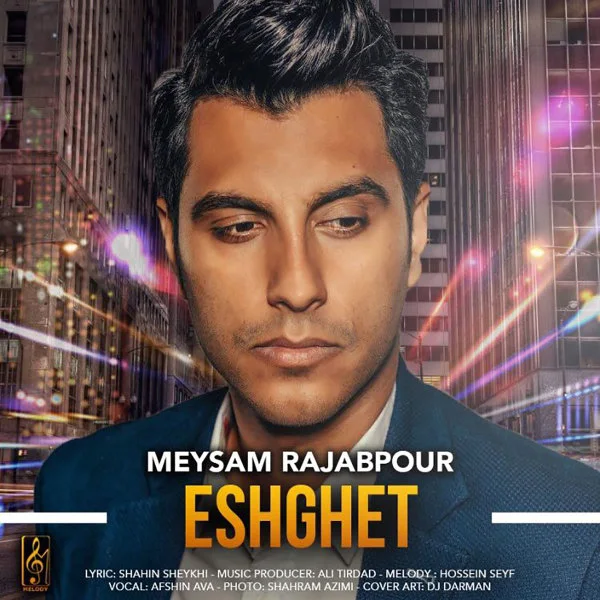 Meysra - Eshghet